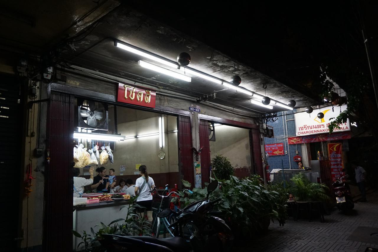 Pamahouse Boutique Hostel Bangkok Exterior foto